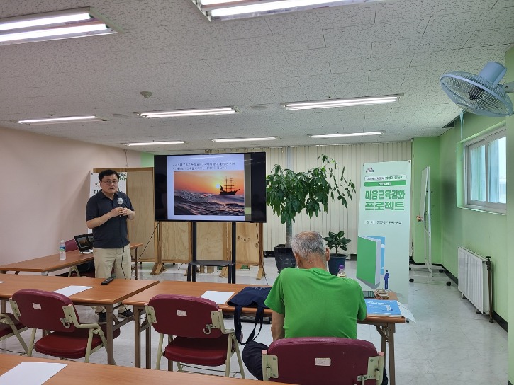 KakaoTalk_20240620_161816672_05.jpg