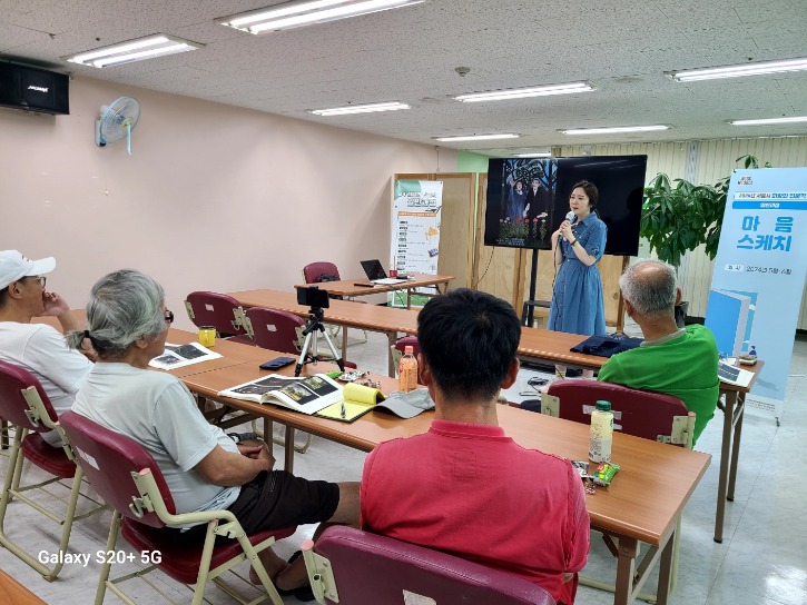 KakaoTalk_20240624_165253822_03.jpg