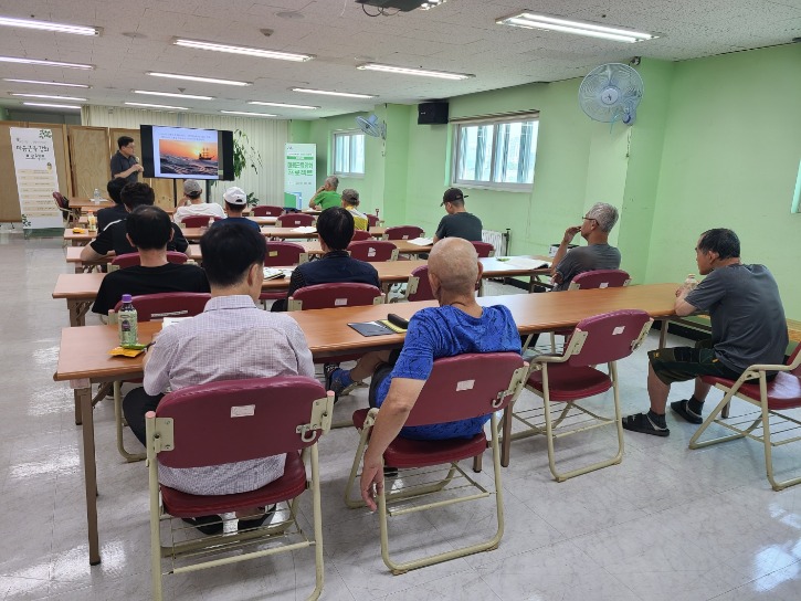 KakaoTalk_20240620_161816672_03.jpg