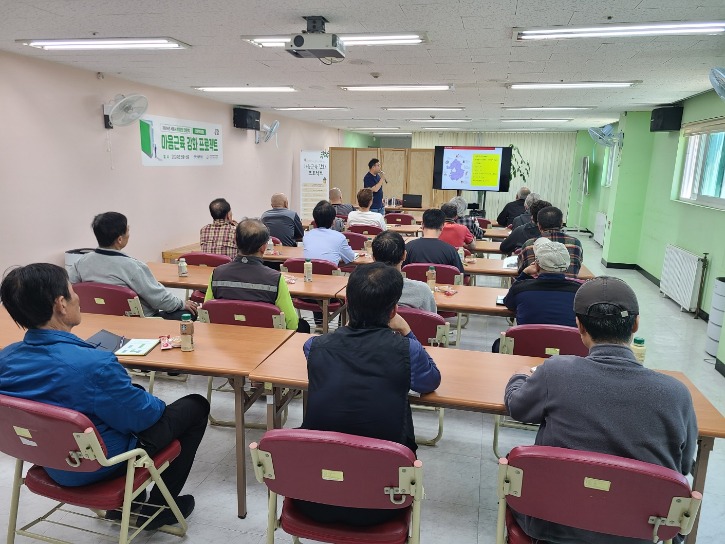 KakaoTalk_20240516_181739538_01.jpg